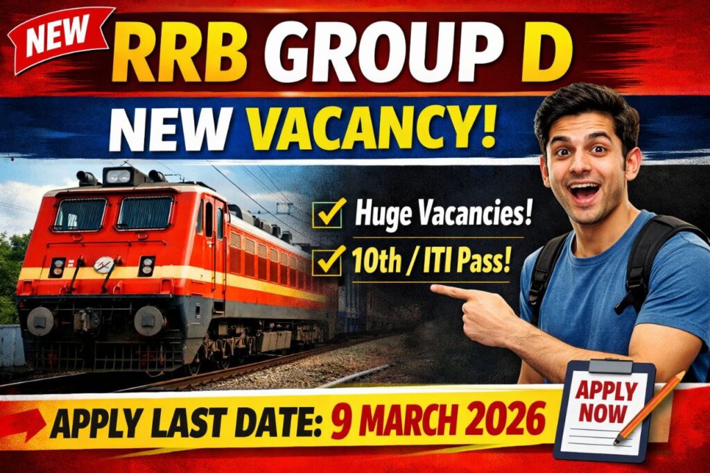 RRB Group D Online Apply 2026